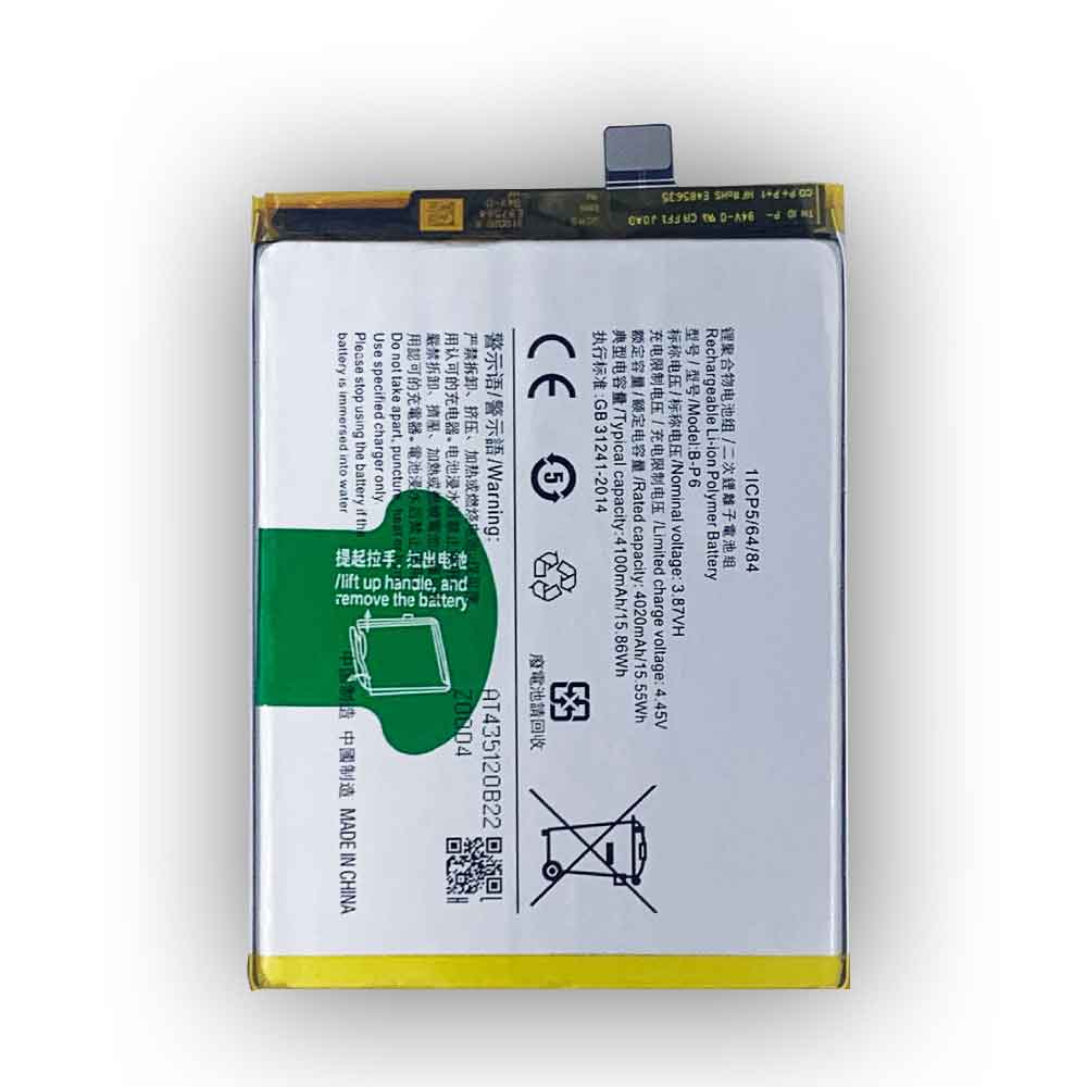 Batería para IQOO-NEO-vivo-B-P6